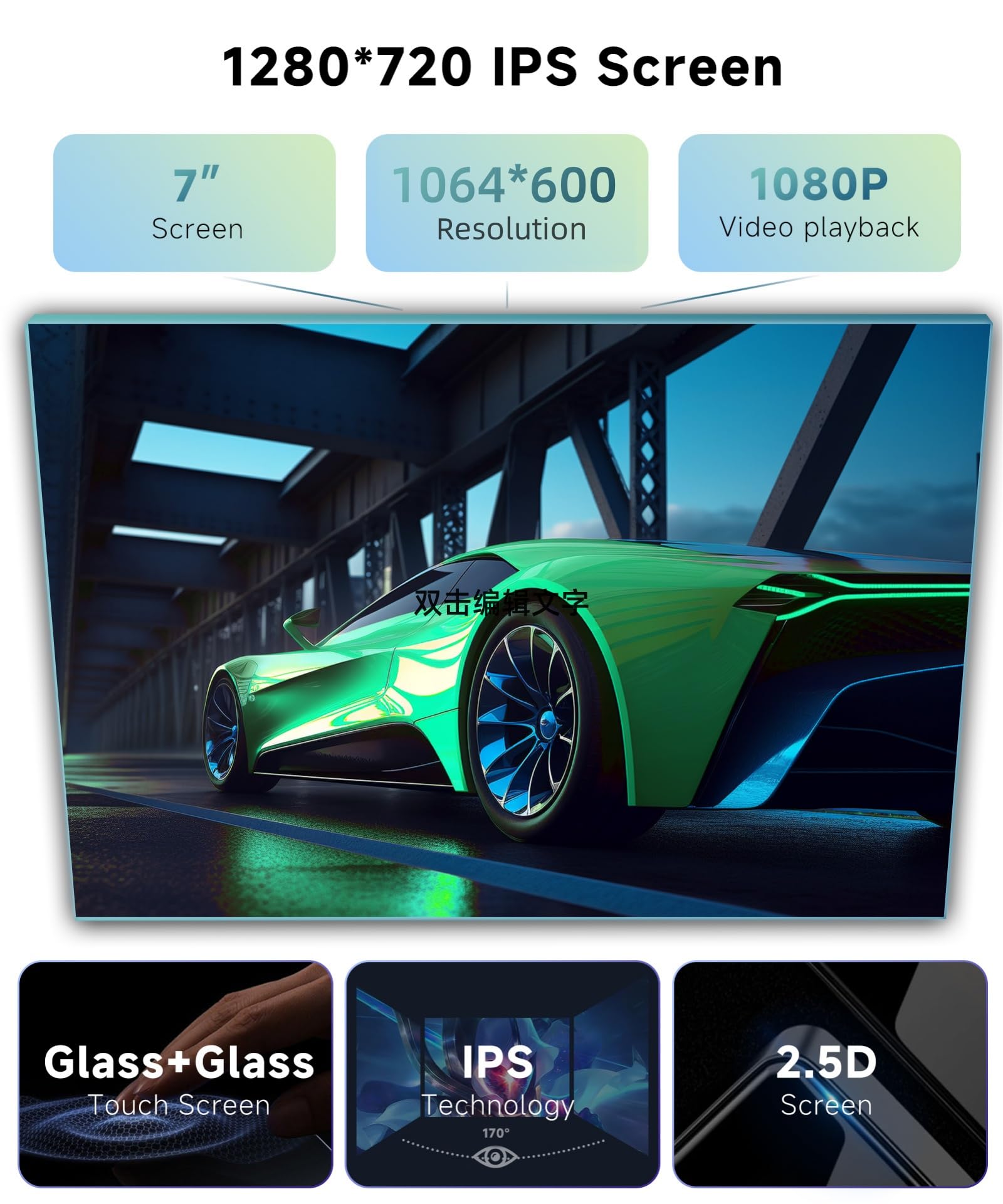 vechtel-autoradio-fiat-punto-linea-7-android-15-carplay-4-64g image 4