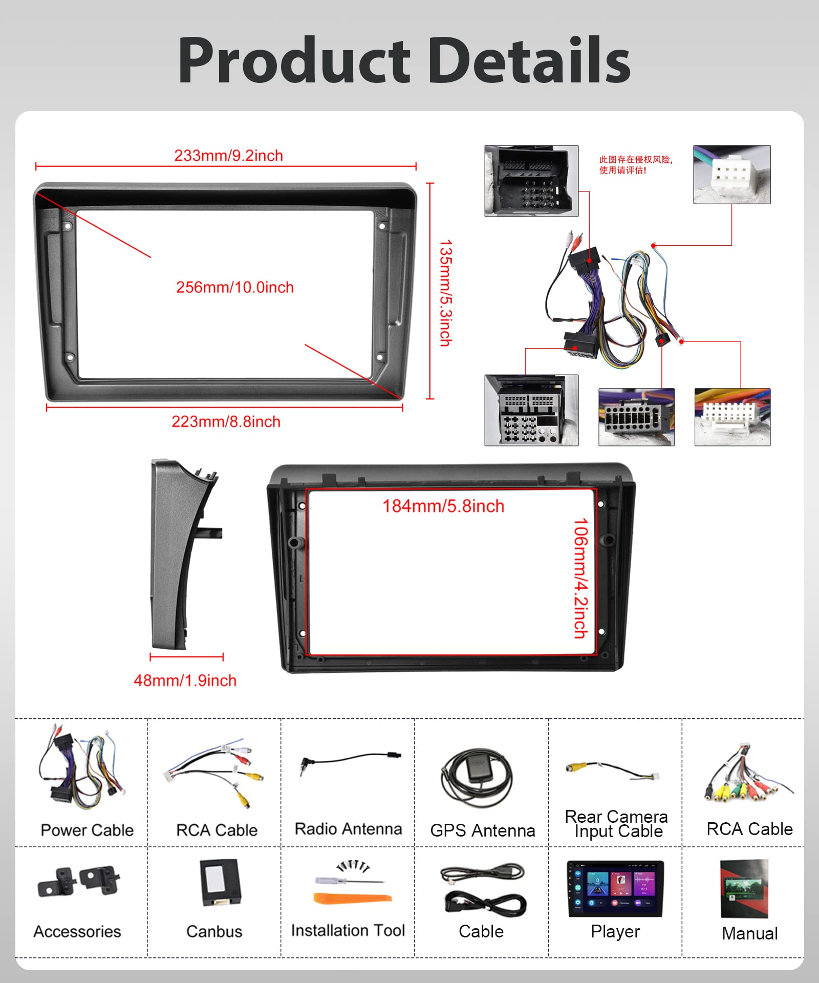 podofo-android-car-radio-autoradio-9-pouces-peugeot-407-canbus image 6