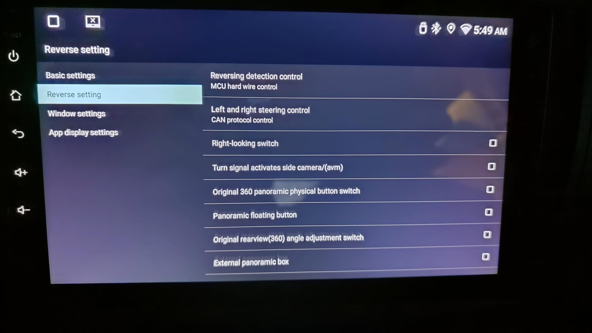 Android rapide